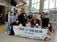 고덕중학교, 연극 동아리 라온 뮤지컬 관람