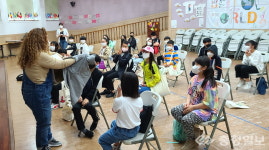 진천삼수초, 이천영어마을서 체험학습