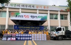 비상아이비츠향동캠퍼스 | 상명대 천안캠퍼스 '비상봉사단' 천안시 동면 물품기증 및 나눔 행사 가져