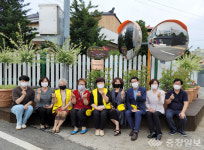 충주시, 교현2동에 3호 여성친화공간 조성