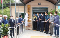 충주시, 살미면 신매경로당 준공