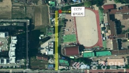 홍성군, 홍성초등학교 후문 앞 주차단속 CCTV 설치