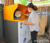 충북혁신도시 천년나무4단지, 음식물종량기 도입