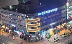 천안,  불당 제5공영주차장 개장