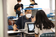 충남대-유성구, 2022 입시박람회 성료