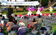 음성 소이면, 찾아가는 힐링 콘서트 열어