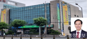 서대전농협, 상호금융대출금 1조원 달성 탑 수상