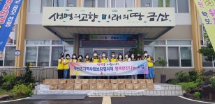 금산 제원면지역사회보장협, 영양가득 건강반찬 나눔