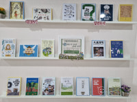  충청남도교육청서부평생교육원, 자연과 환경의 달 도서 전시