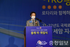 국제로터리 3740지구, 33대 총재 지용민 취임