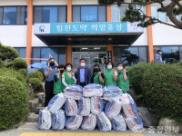 홍동면 지역사회보장협의체, 시원한 여름 이불 나눔