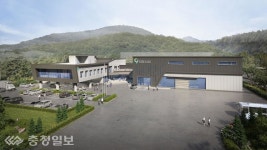 충북도, 수송기계 부품 전자파센터 첫 삽