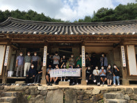 예산군 수당고택, 대술중학교 청소년 대상 프로그램 진행