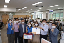천안시청공무원노조 칭찬배달통 16번째 주인공 박인실 주무관 선정