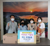 어울림, 청주 산남동행정복지센터에 청소년 위생용품 기탁