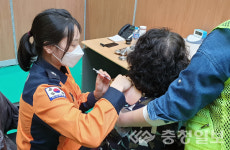 음성소방서, 코로나19 예방접종센터 구급대원 인력지원