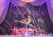 코로나 극복 감사 콘서트 윤별과 친구들 : 스페셜 발레 갈라 성료