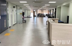 청소년위캔센터, 청소년 놀이 공간으로 탈바꿈