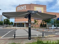 보령시, 스마트 그늘막 설치 및 양산 대여소 운영으로 폭염 대응