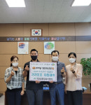 천안시 직산읍 행정복지센터ㆍ푸라닭 천안직산점 치킨데이 협약 체결