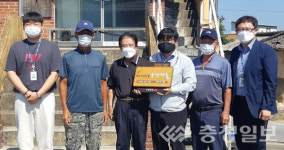 음성군, 소각 산불 없는 녹색마을 선정