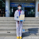 대전흥룡초, 태권도 금빛 발차기