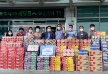 제천 청전동주민자치위, 보건소에 후원물품 기탁