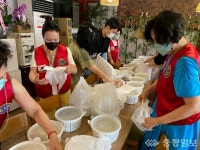 세종·충남 이화라이온스, 취약계층에 삼계탕 후원