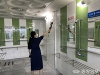 아산시시설관리공단 실내 체육시설 불법 촬영기기 점검