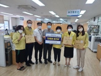 보은군정신건강복지센터, 코로나19 방역 보건의료진 응원