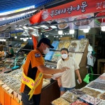 보령소방서, 전통시장 안전 문화 확산 나서