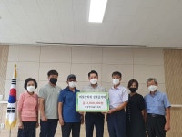 보은군 마로면 자율방재단, 마로장학회에 장학금 기탁
