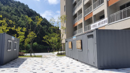 코로나19 선제 대응 생활치료센터 추가 개소