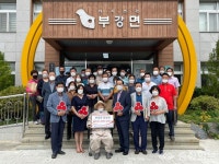 김상원씨, 이웃 위해 2000만원 쾌척