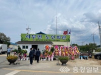 서부면, 노인회 분회 사무실 새단장