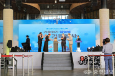 당진시, 김대건 신부 탄생 200주년 행사 성료!