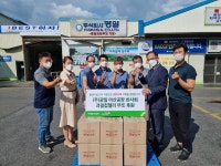 (주)광일 아산공장 천사회ㆍ초록우산 어린이재단 과일컵젤리 지원