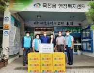 국민건강보험공단 천안지사, 목천읍 건이강이 나눔상자 후원