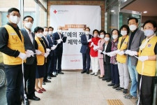 천안적십자봉사관 명예의 전당 제막식 개최