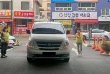 천안시 신안동 행정복지센터 청사 주차봉사 눈길