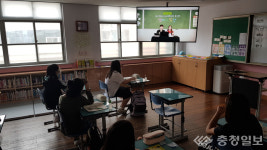 미산초등학교, 사이버 폭력예방 뮤지컬을 봐요!