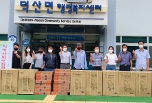 제천시 덕산면사회보장協, 노인세대에 보행보조기 전달