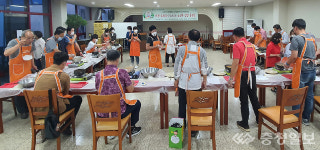 진천군여단협, 중년남성 요리교실 운영
