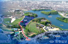 충주시립미술관 건립 부지 호암공원 확정…시민 선호도 1위