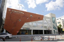 세종시설공단, 추석 연휴 공영주차장 무료 개방