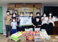 윤종명 의원, 세계중앙지역아동센터 위문 방문