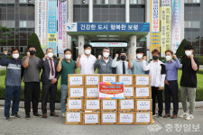 보령우리밀영농조합법인·해유협동조합, 이웃사랑 후원물품 기탁