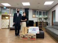 보은교육지원청, 추석명절맞이 지역아동센터 위문