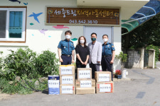 보은경찰서, 추석 명절 맞아 지역아동센터 위문 