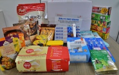 대신정기화물자동차(주), 적십자사 1억원 기탁